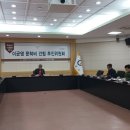 광양역사문화관 이미지