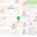 새삶스레 그린그린컴퍼니 이미지