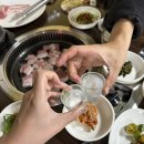 기백사우나 | 가을겨울 어디쯤