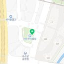 만우한식부페 이미지