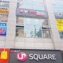 놀부 족발 보쌈 express 이미지