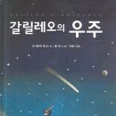 그집이야기 이미지