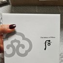 더후 | [방판후기]더후 방판후기