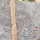 도그레이 이미지