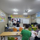 타로심리상담사 자격과정 이미지