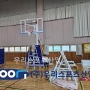 오산고현초등학교 이미지