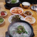 송학식당 이미지