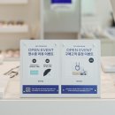 라운즈세종나성점 이미지