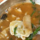 강남교자칼국수대전대흥점 이미지