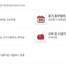 진양기업(주) 이미지
