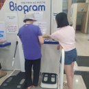 온가족케어