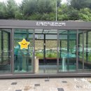 H2730 네이버블로그