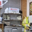 24시전주명가콩나물국밥(태백점) 이미지