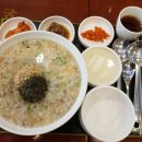 본죽 거제중곡점 네이버블로그
