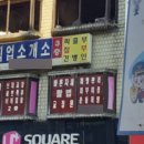나는나직업소개소 이미지