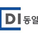 동일분식