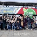 베스트트래블솔루션