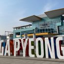 대원사 | 가평 대원사 템플스테이 휴식형 후기 프로그램 준비물