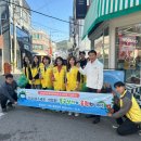 여수흥국상가 이미지