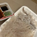 울릉어민식당