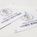 애드시스