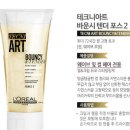 쌀롱드제이든