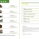 노마진 이미지