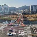 삼어로 이미지