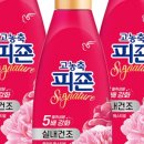 시그니처플라워