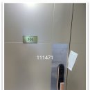 WBC the PALACE 오피스텔 이미지