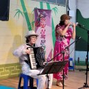 아산 상록회 이미지