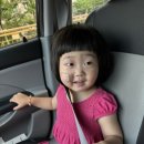 채은병 이미지