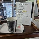 반송동211 | 동탄 반송동 미용실 에이바헤어 남광장점 셋팅펌 후기(서아디자이너)