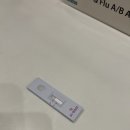 [출산후기] #1 원주 율산부인과에서 37주5일 경산모 유도 자연분만 시간별 후기,유도 자연분만 성공 !
