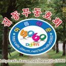 서리풀공원1-20 이미지