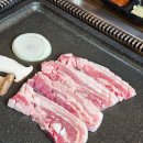 큰손김치삼겹살 이미지