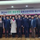 대산-4 이미지