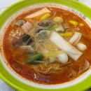 마라비밀마라탕 - 수원시 권선구 매송고색로 526 | 마라비밀마라탕
