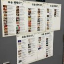 프로디바버샵 네이버블로그