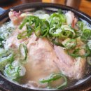 하루엔소쿠 판교점 | [판교] 제2테크노밸리 음식점 주관적 후기(2)