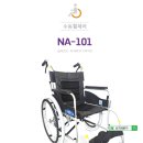 신기의료기 사상점 이미지