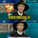 한성호 - 신안군 장감길 222 | 한성호