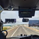 1평타워 | 나고야:)공항리무진(주부국제공항에서사카에)/니시테츠 호텔 크룸 나고야 내돈내산 솔직후기