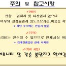 휴먼시아6단지 이미지