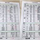 육일사 이미지