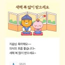 사막의 인간 식인범 라이타! 이미지