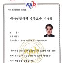 북부법무사법인 이미지