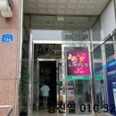 남성길 이미지