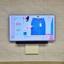 홈플러스익스프레스김해삼계점 | 삼계쌍용더플래티넘 김해벽걸이tv설치 가벽에 무타공도 괜찮아요