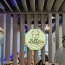 수원 호매실 가성비 소고기집 우원소 후기 ~